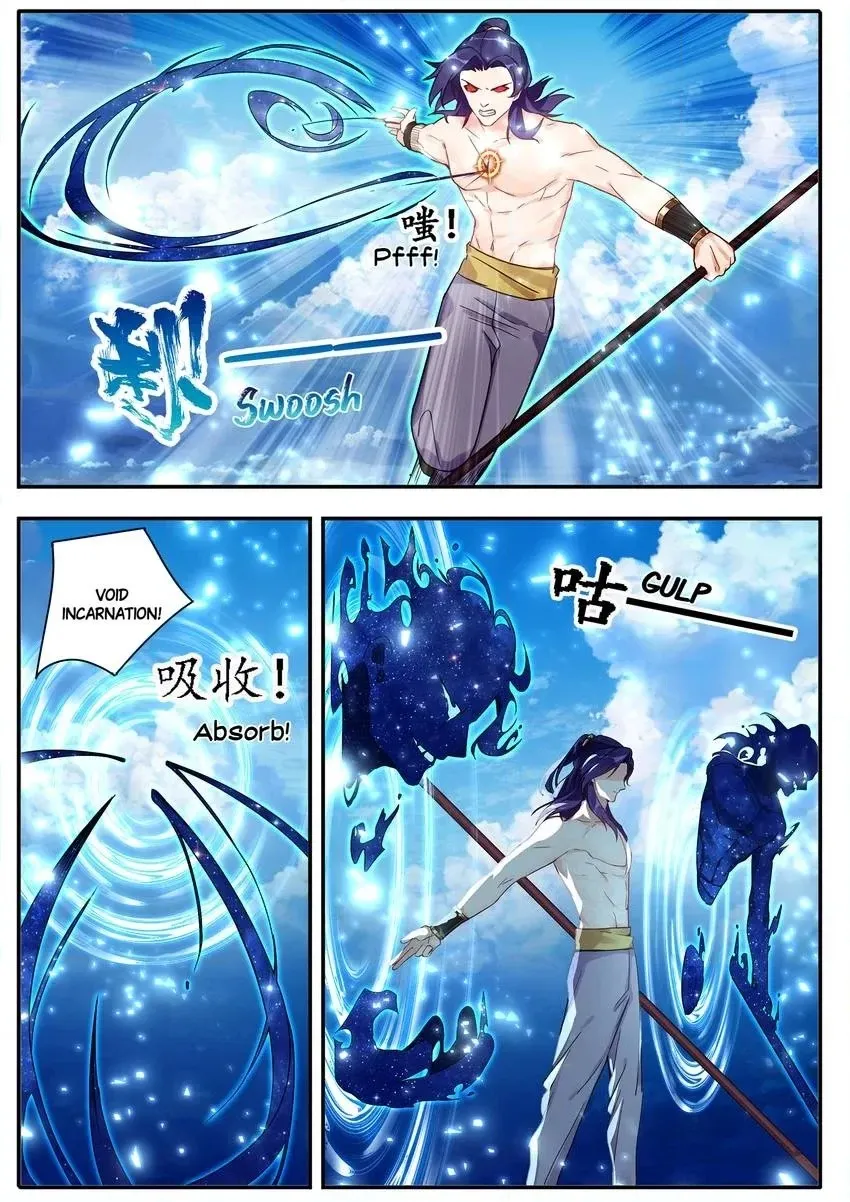 Read Six Paths Nightmare Palace chapter 26 image 9 on Lezhin
