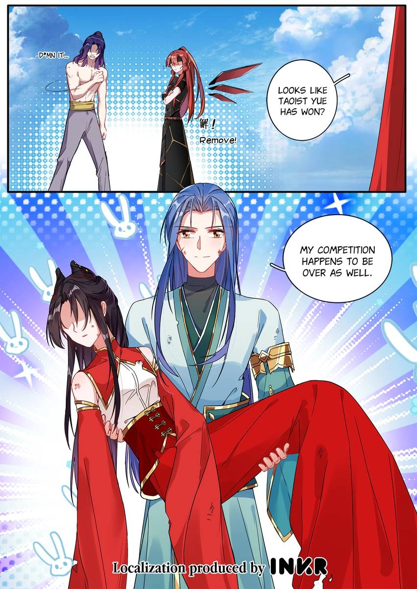 Read Six Paths Nightmare Palace chapter 27 image 15 on Lezhin