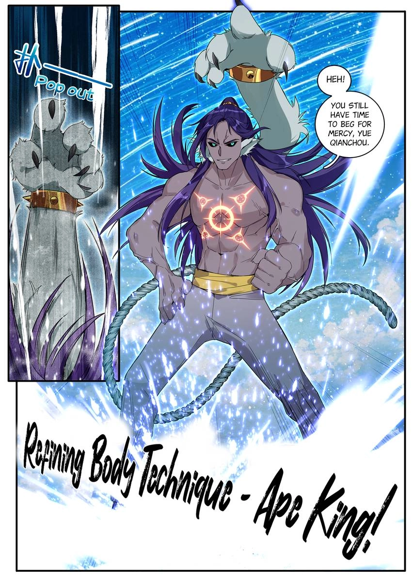 Read Six Paths Nightmare Palace chapter 27 image 2 on Lezhin