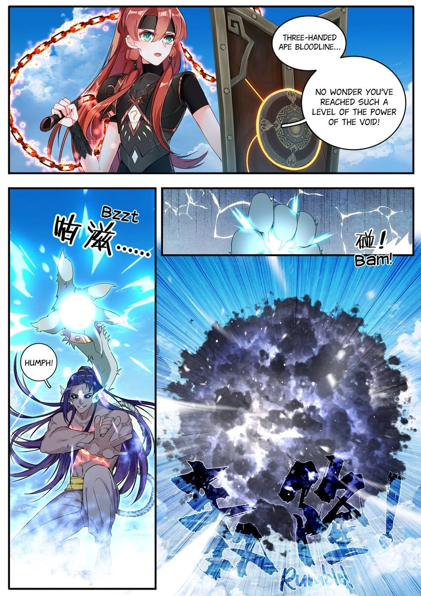 Read Six Paths Nightmare Palace chapter 27 image 3 on Lezhin