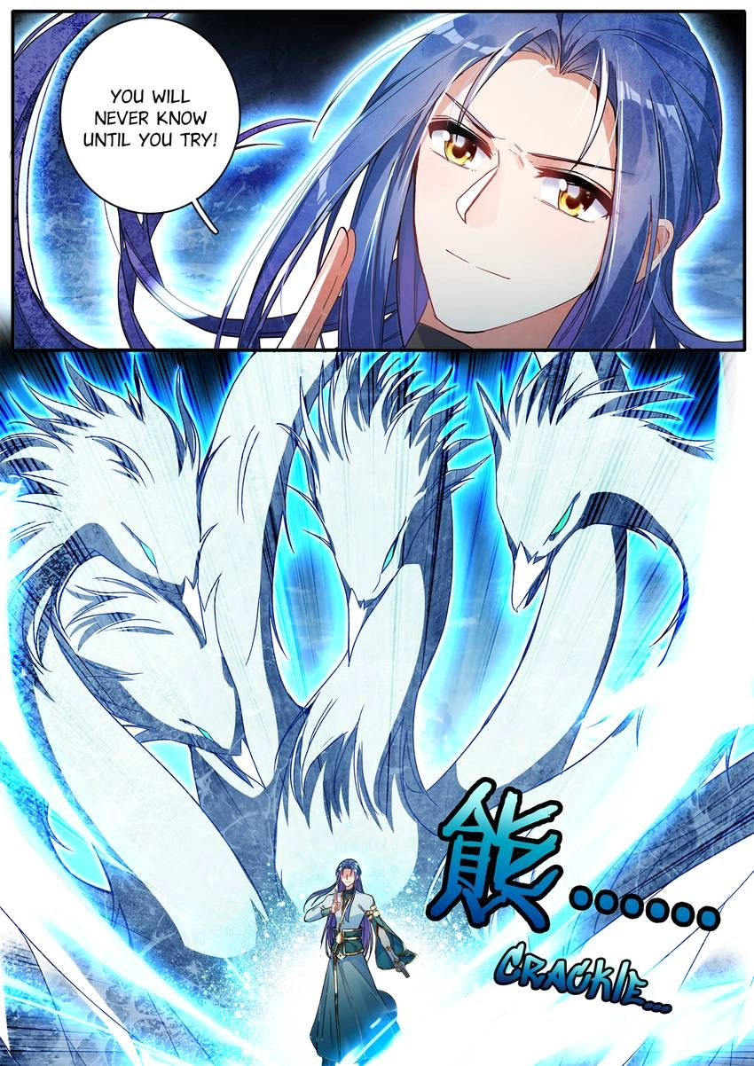 Read Six Paths Nightmare Palace chapter 27 image 7 on Lezhin
