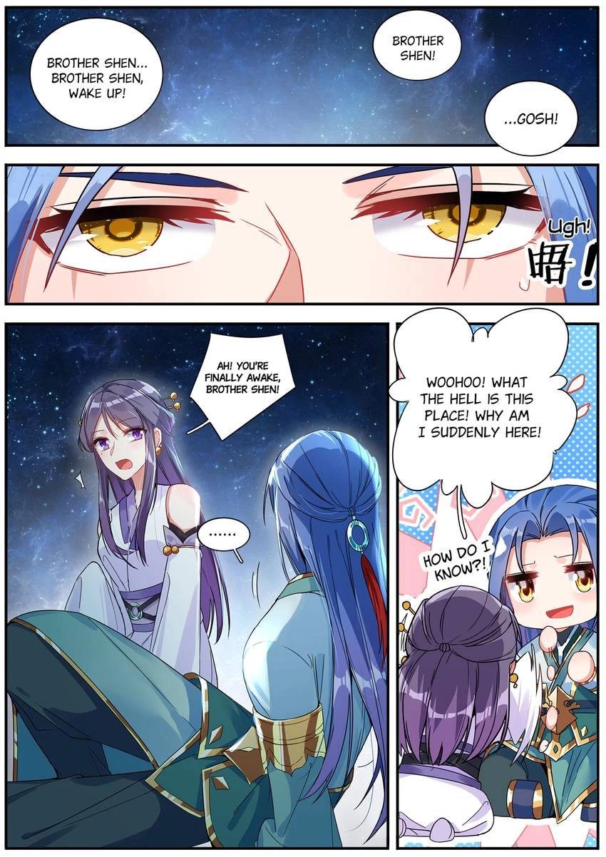 Read Six Paths Nightmare Palace chapter 28 image 14 on Lezhin
