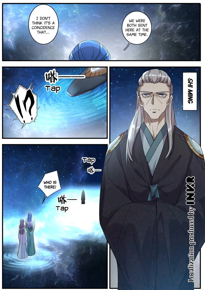 Read Six Paths Nightmare Palace chapter 28 image 15 on Lezhin