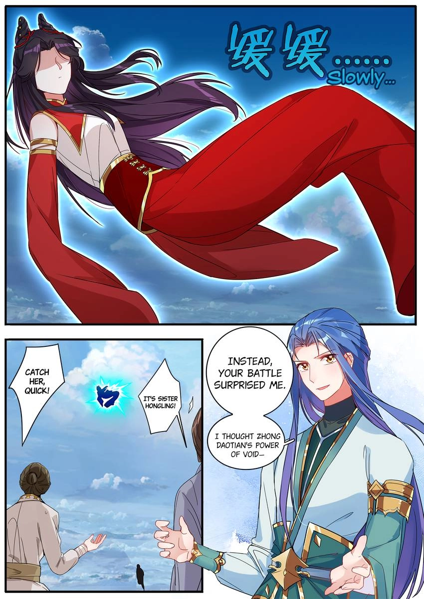Read Six Paths Nightmare Palace chapter 28 image 2 on Lezhin