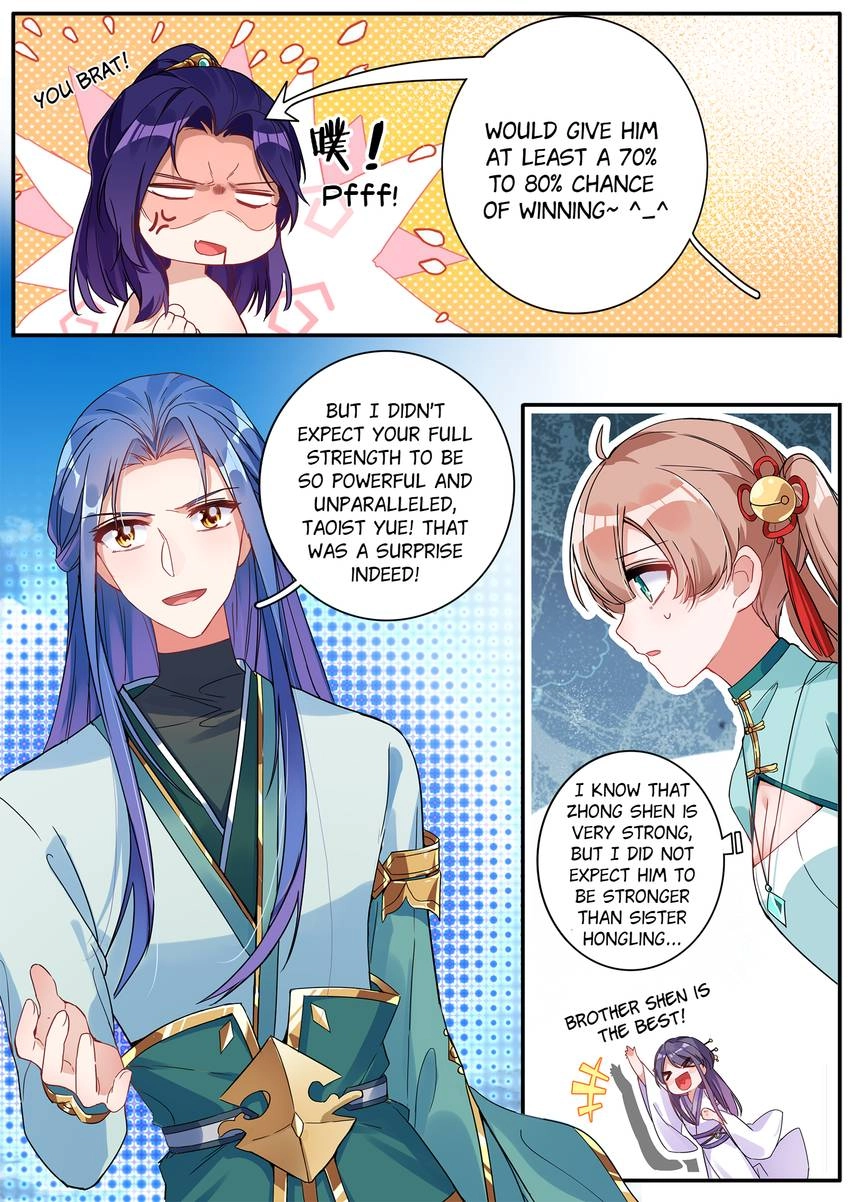 Read Six Paths Nightmare Palace chapter 28 image 3 on Lezhin