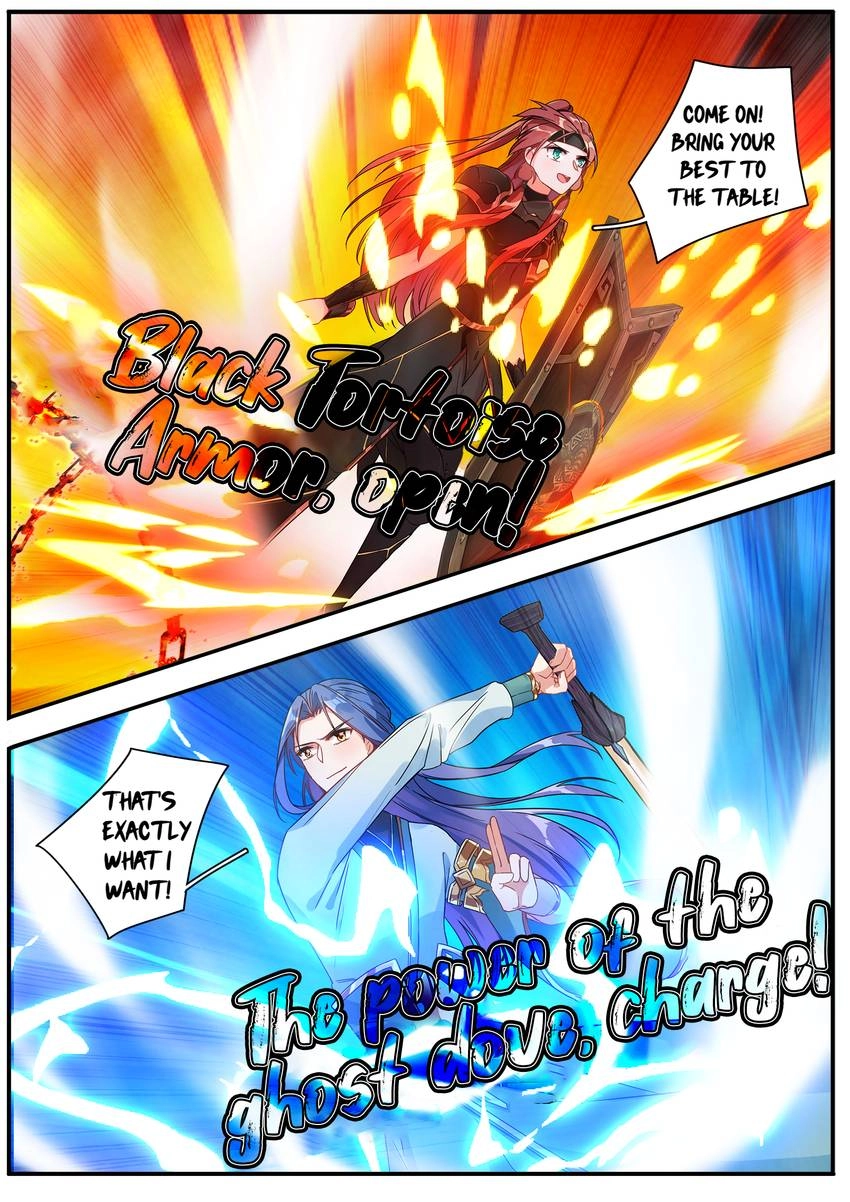 Read Six Paths Nightmare Palace chapter 28 image 6 on Lezhin