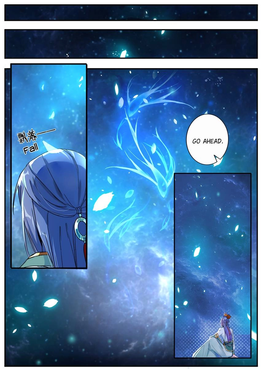 Read Six Paths Nightmare Palace chapter 29 image 11 on Lezhin