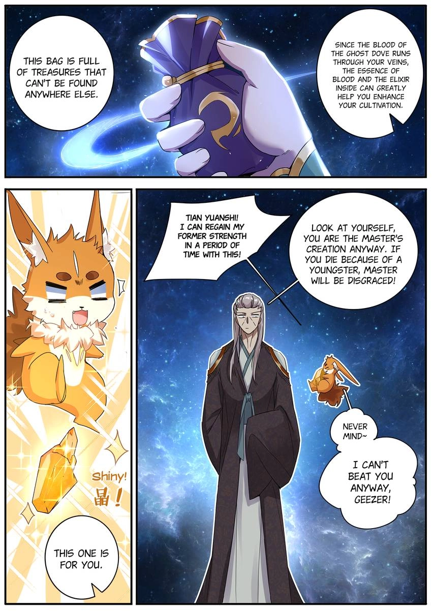 Read Six Paths Nightmare Palace chapter 29 image 13 on Lezhin