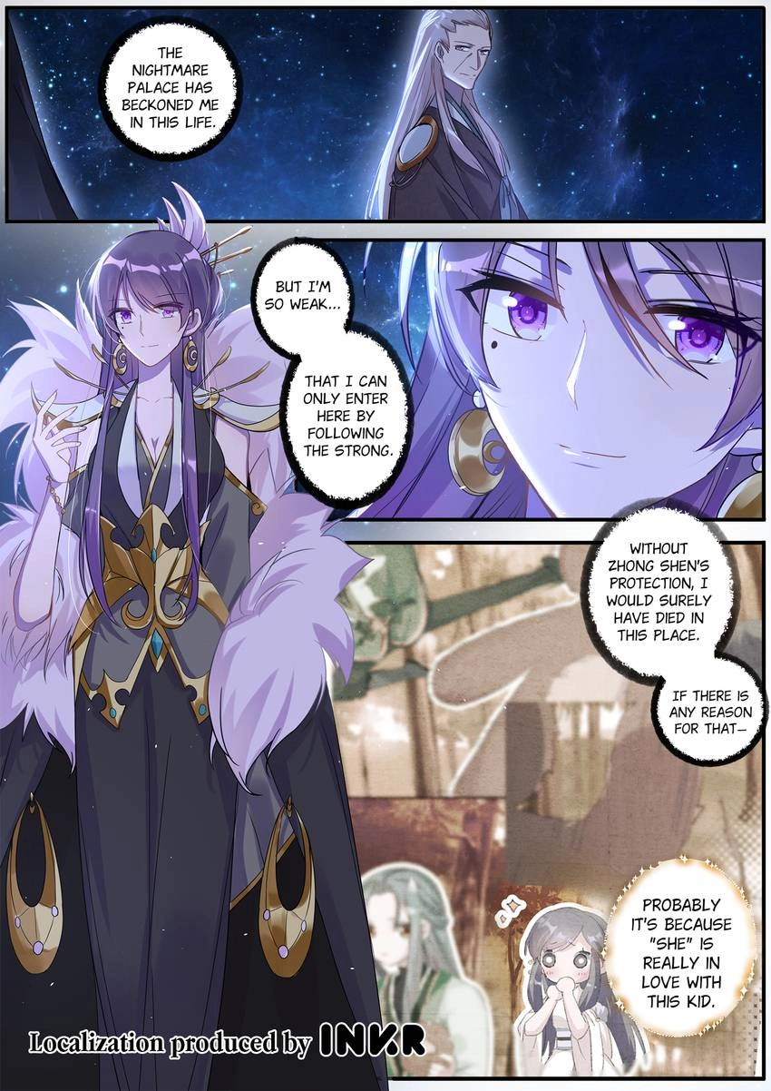 Read Six Paths Nightmare Palace chapter 29 image 15 on Lezhin