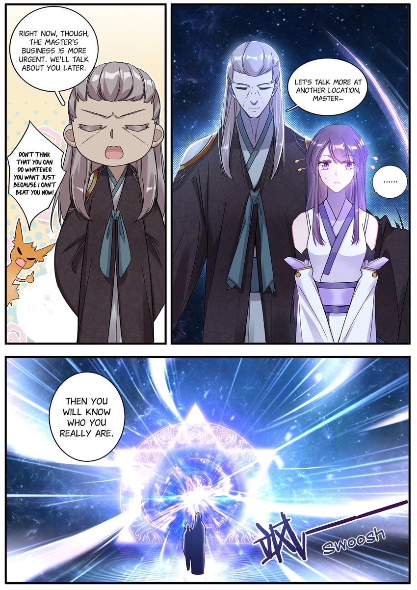 Read Six Paths Nightmare Palace chapter 29 image 5 on Lezhin