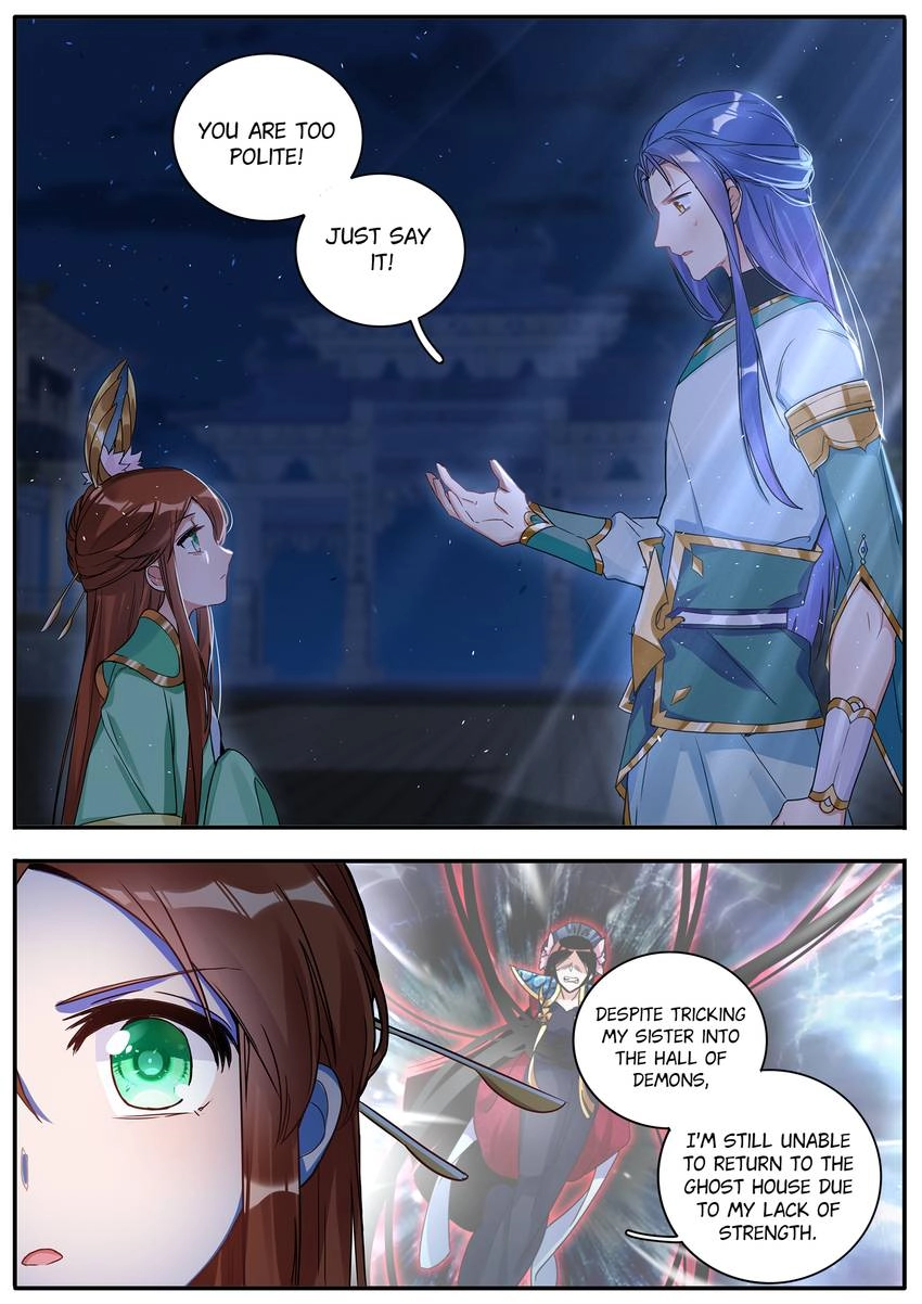 Read Six Paths Nightmare Palace chapter 30 image 10 on Lezhin