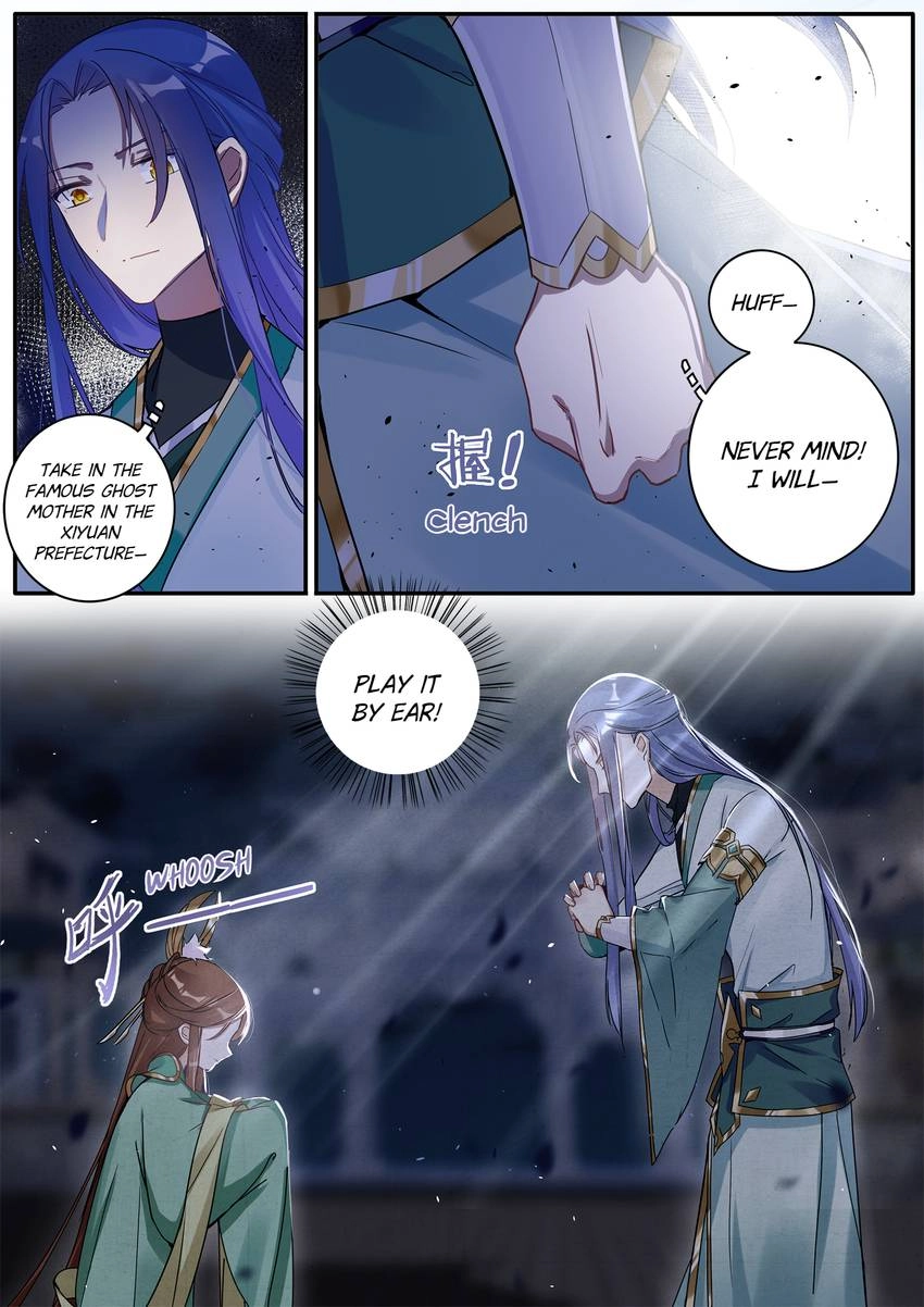 Read Six Paths Nightmare Palace chapter 30 image 12 on Lezhin