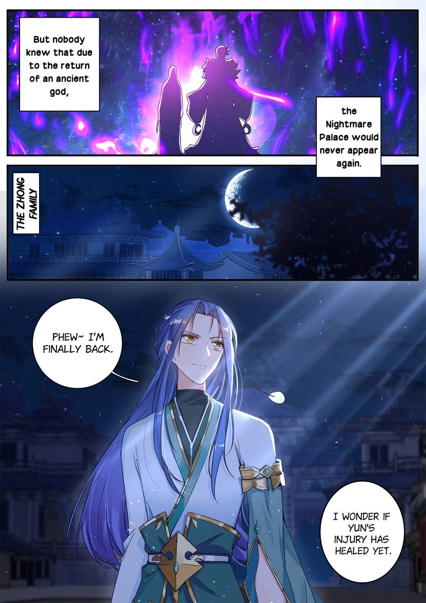 Read Six Paths Nightmare Palace chapter 30 image 3 on Lezhin