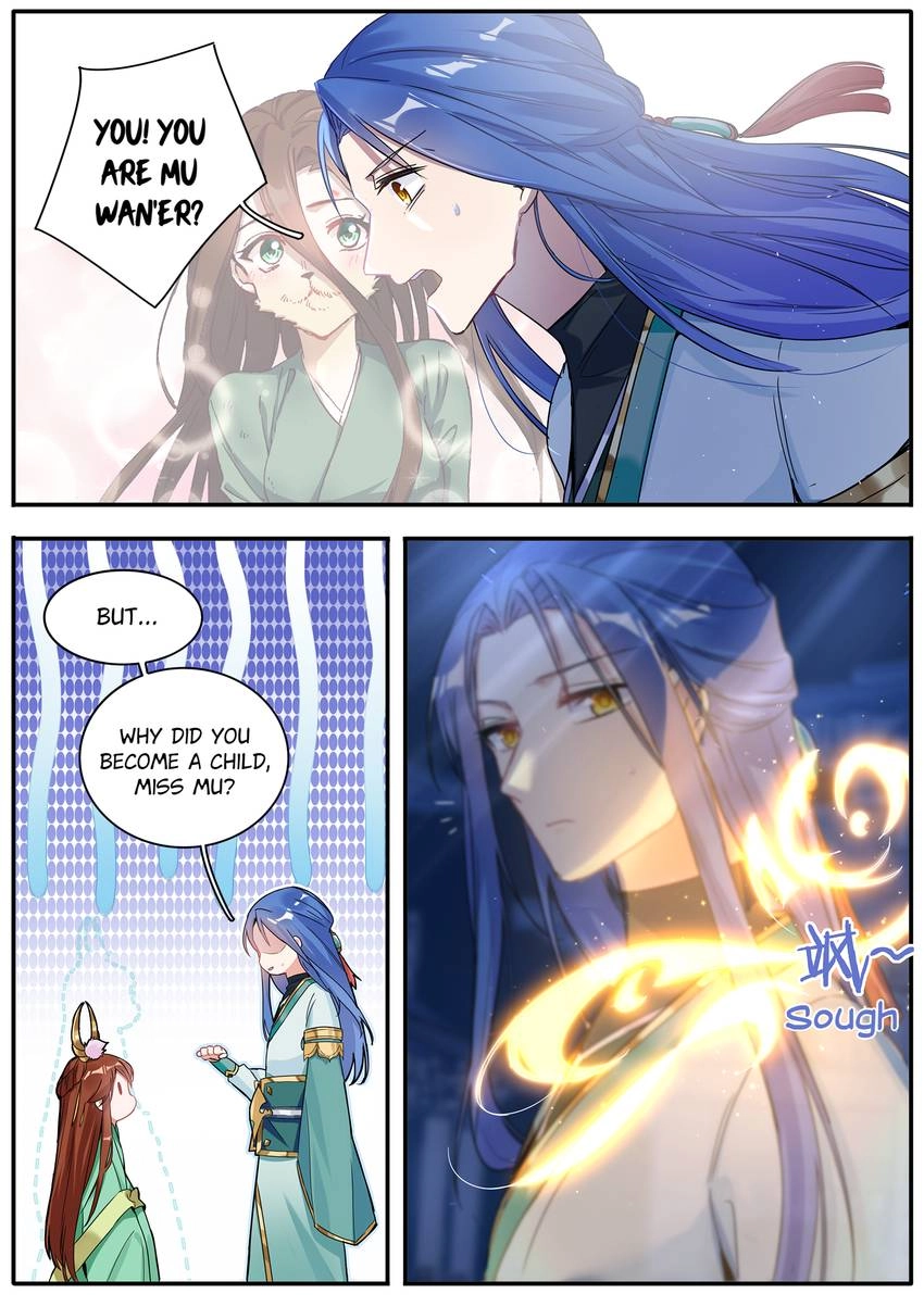 Read Six Paths Nightmare Palace chapter 30 image 6 on Lezhin