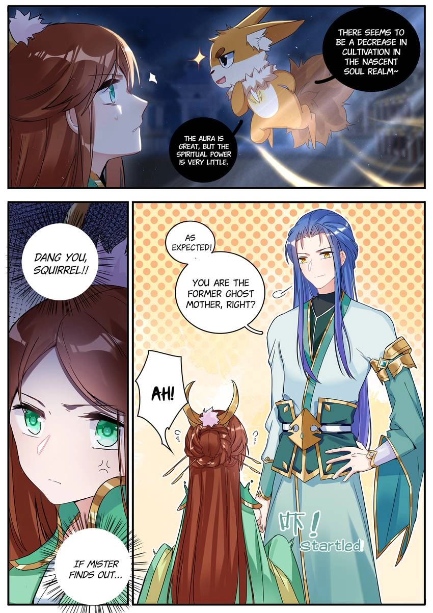 Read Six Paths Nightmare Palace chapter 30 image 7 on Lezhin