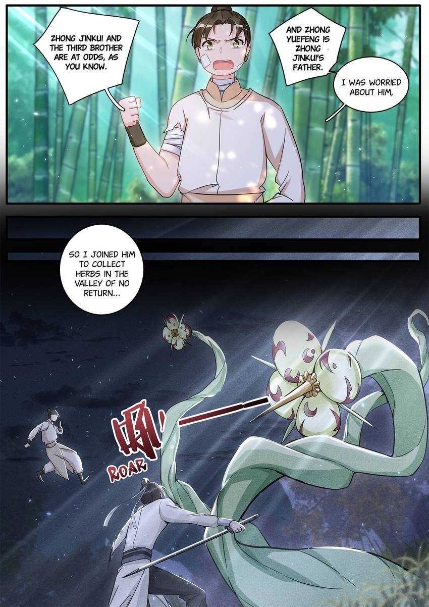 Read Six Paths Nightmare Palace chapter 31 image 1 on Lezhin