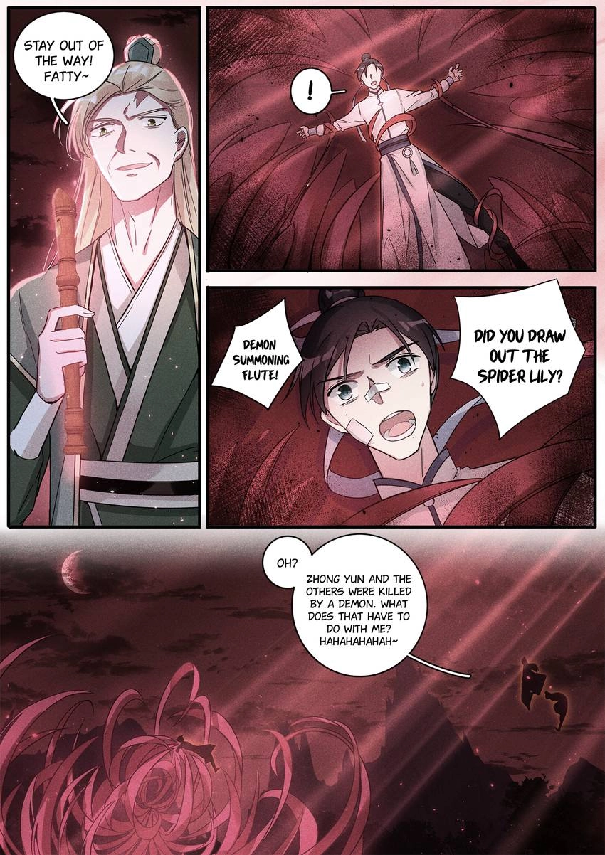 Read Six Paths Nightmare Palace chapter 31 image 10 on Lezhin