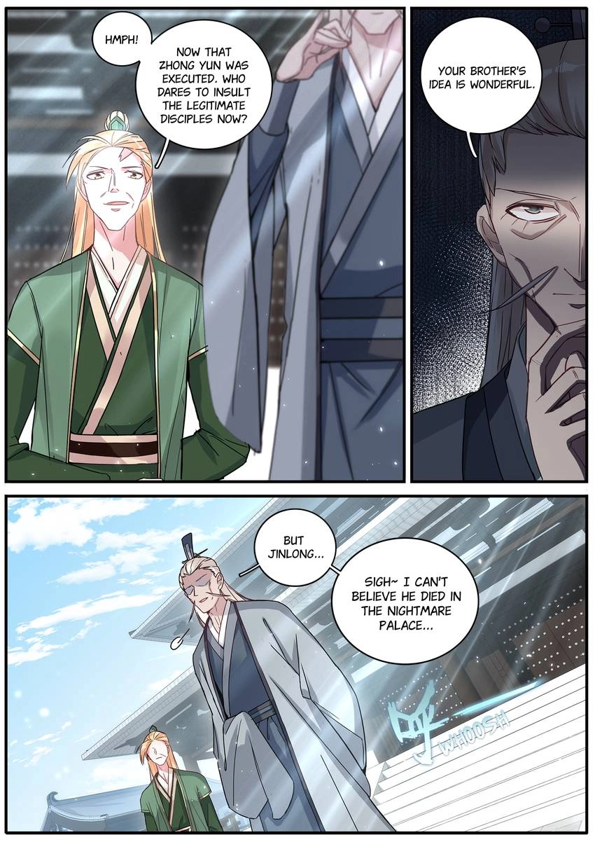 Read Six Paths Nightmare Palace chapter 31 image 13 on Lezhin