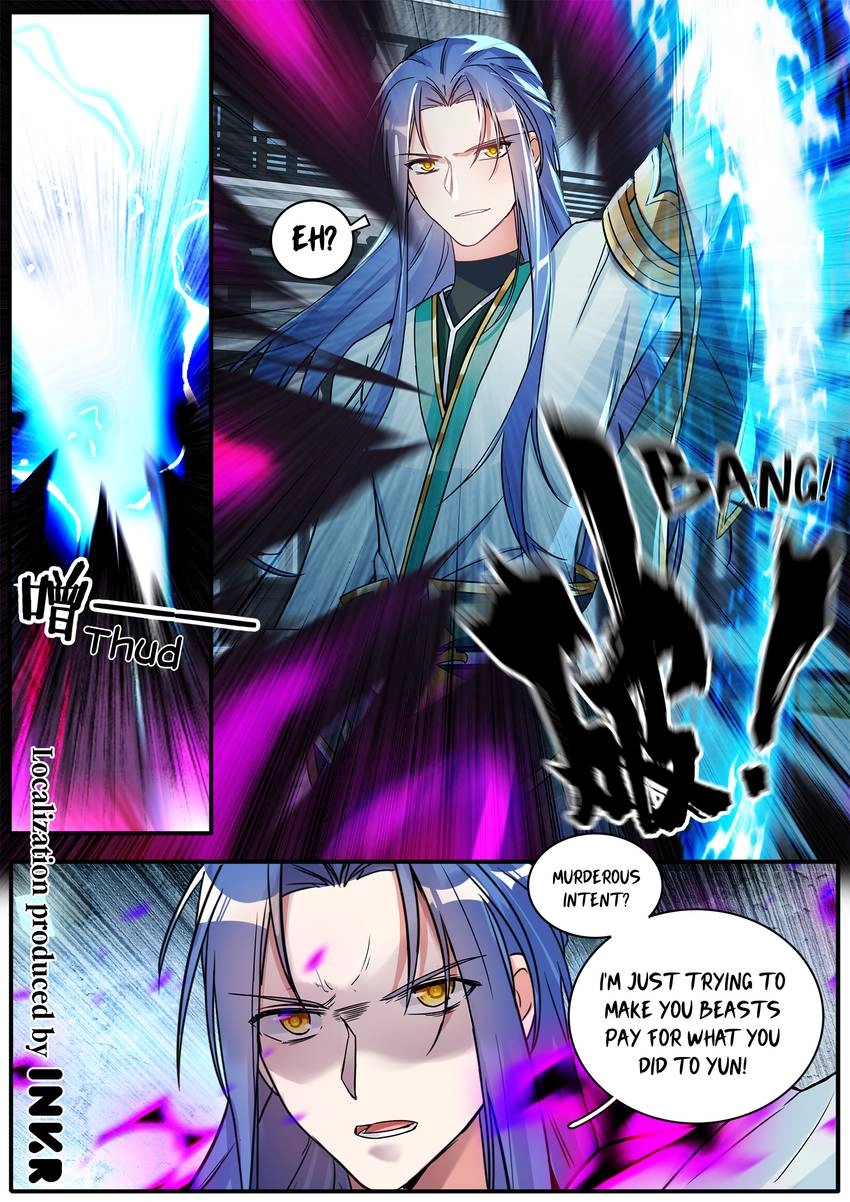 Read Six Paths Nightmare Palace chapter 31 image 15 on Lezhin