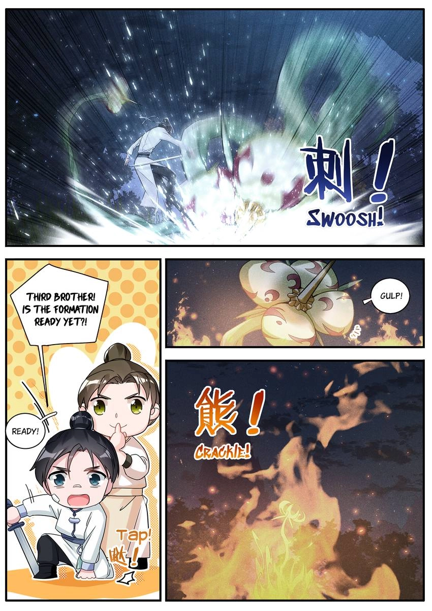 Read Six Paths Nightmare Palace chapter 31 image 2 on Lezhin