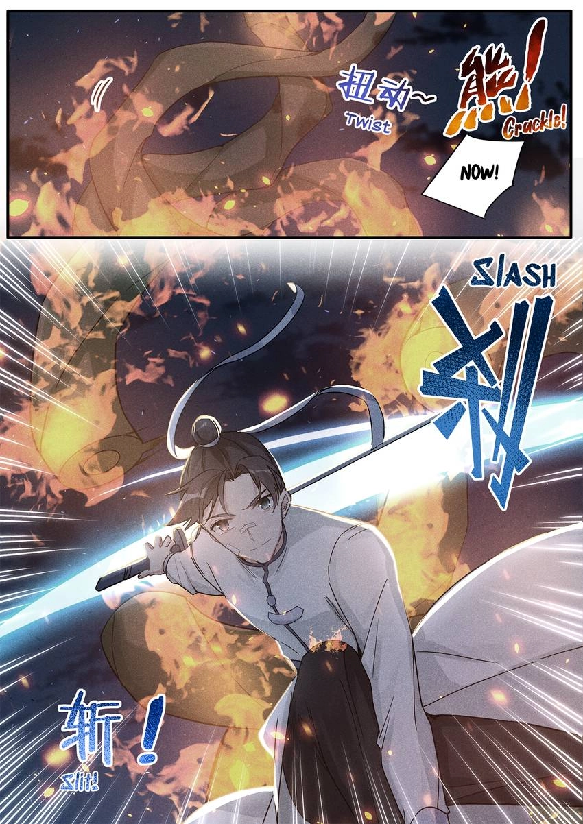 Read Six Paths Nightmare Palace chapter 31 image 3 on Lezhin