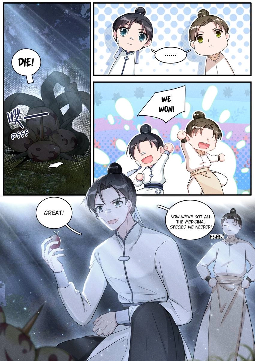 Read Six Paths Nightmare Palace chapter 31 image 4 on Lezhin