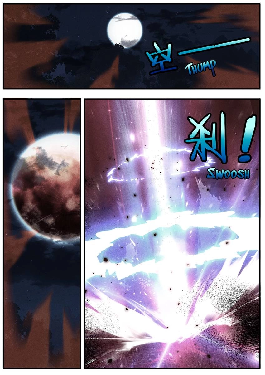 Read Six Paths Nightmare Palace chapter 31 image 6 on Lezhin