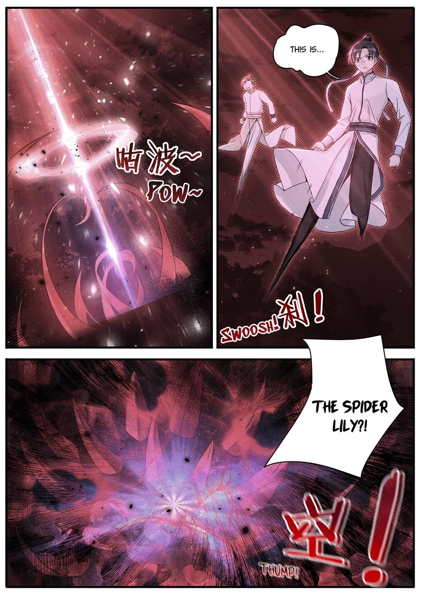 Read Six Paths Nightmare Palace chapter 31 image 7 on Lezhin