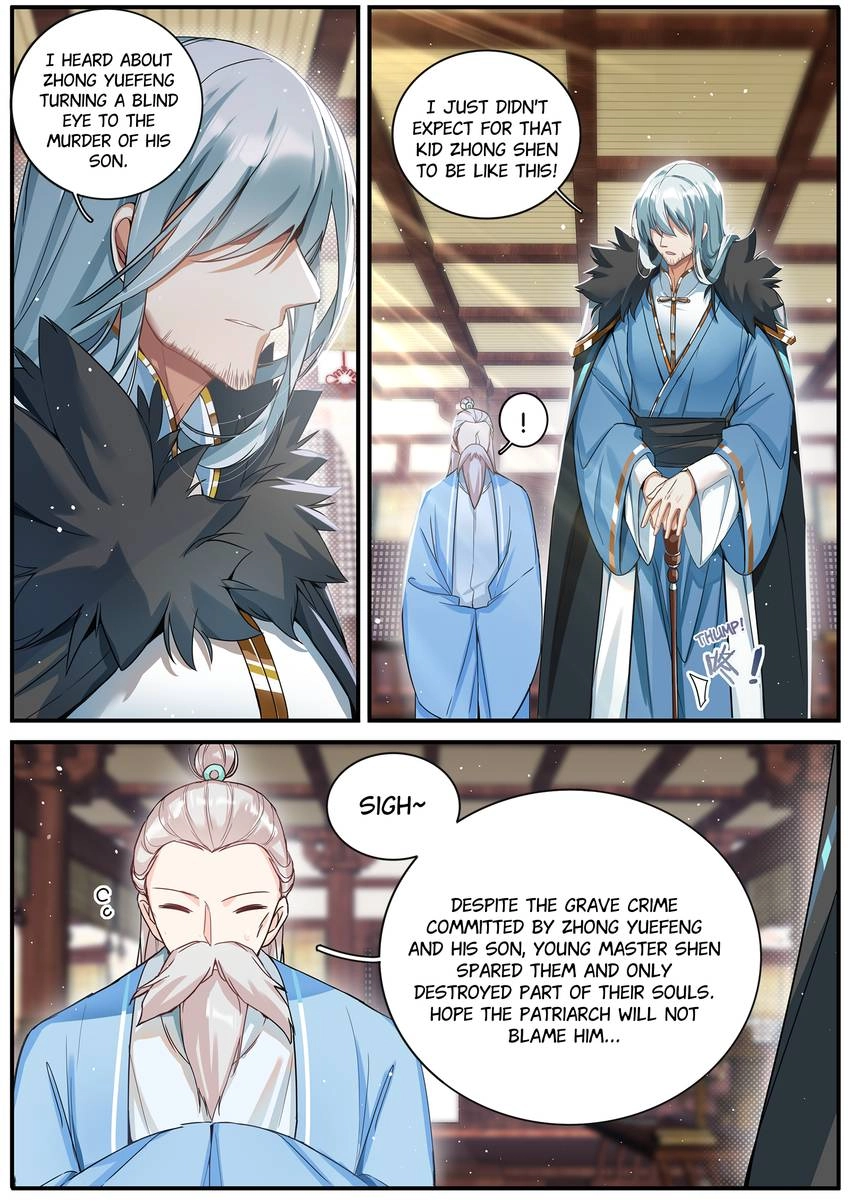 Read Six Paths Nightmare Palace chapter 33 image 1 on Lezhin