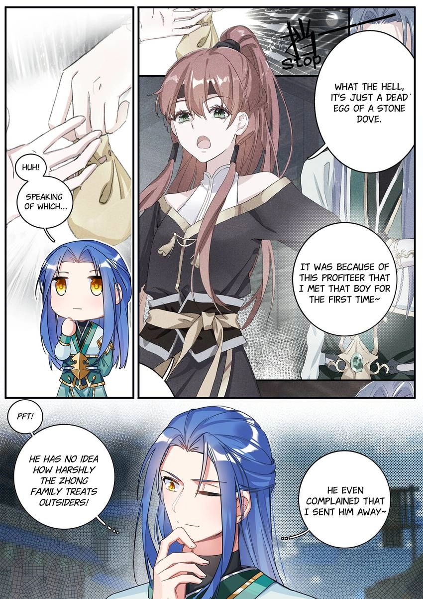 Read Six Paths Nightmare Palace chapter 33 image 11 on Lezhin