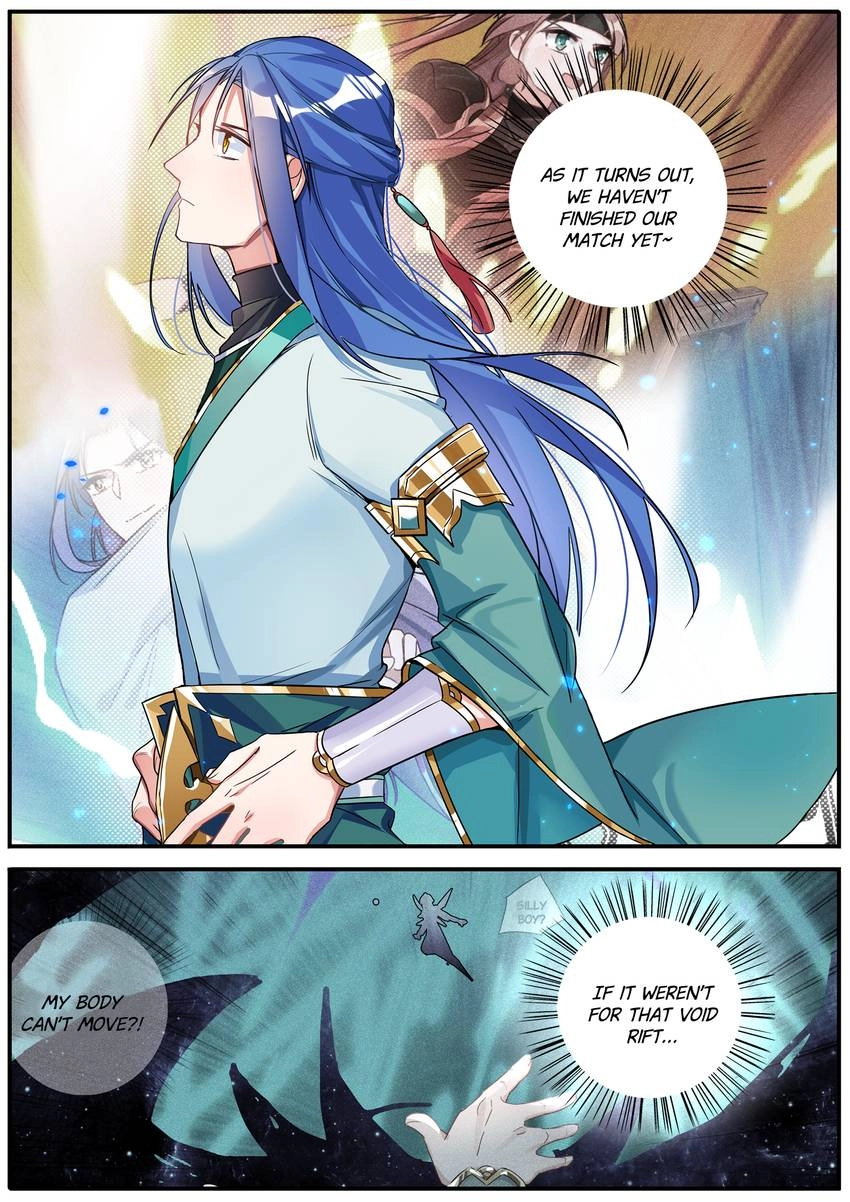 Read Six Paths Nightmare Palace chapter 33 image 12 on Lezhin