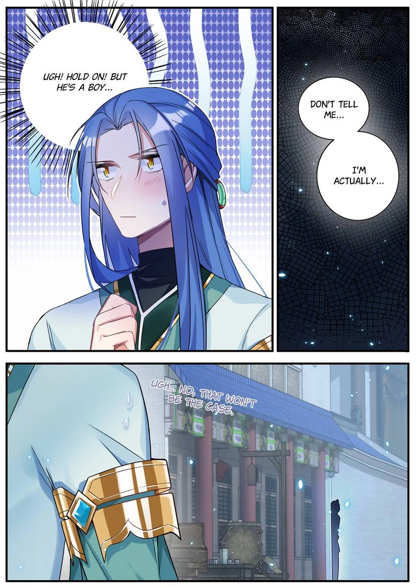 Read Six Paths Nightmare Palace chapter 33 image 14 on Lezhin