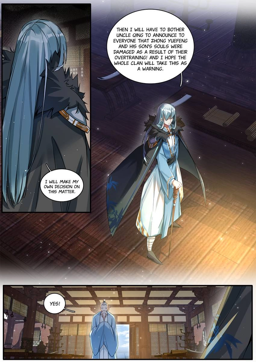 Read Six Paths Nightmare Palace chapter 33 image 2 on Lezhin