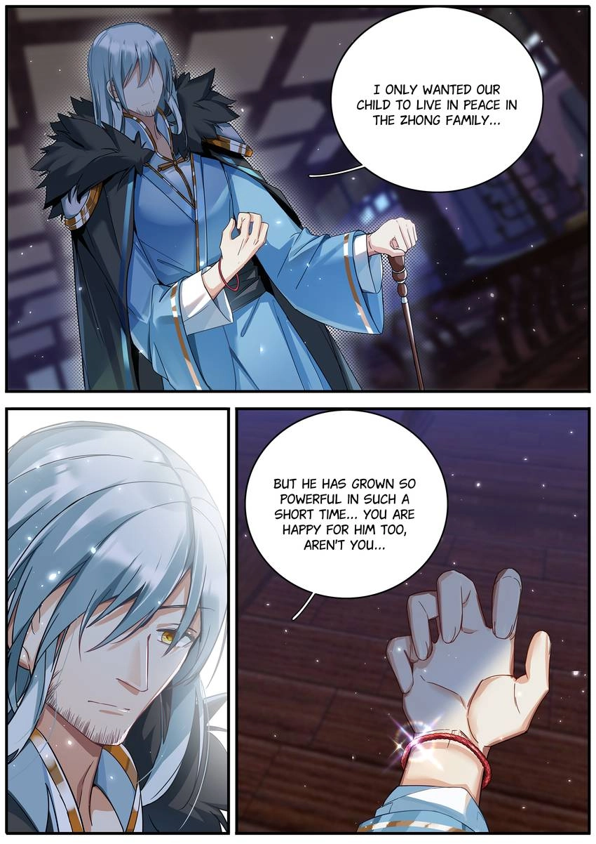 Read Six Paths Nightmare Palace chapter 33 image 4 on Lezhin
