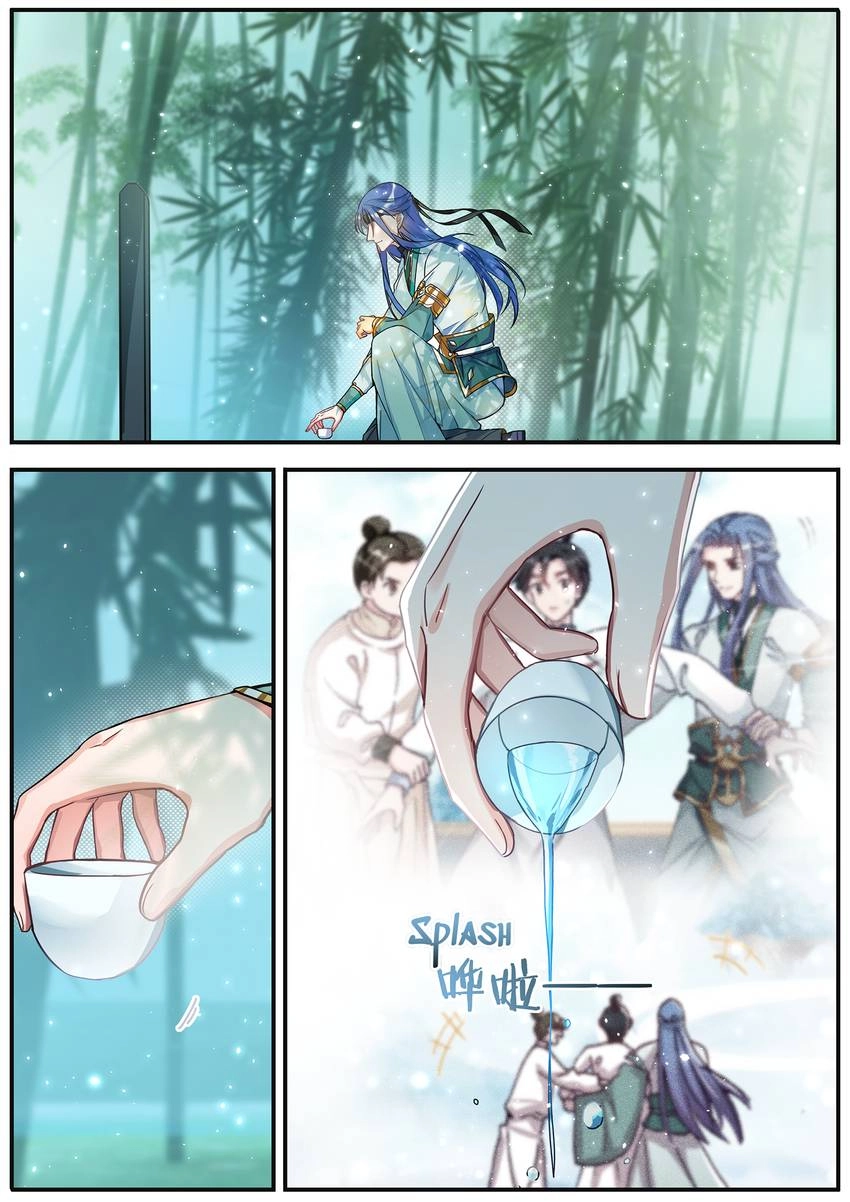 Read Six Paths Nightmare Palace chapter 33 image 6 on Lezhin