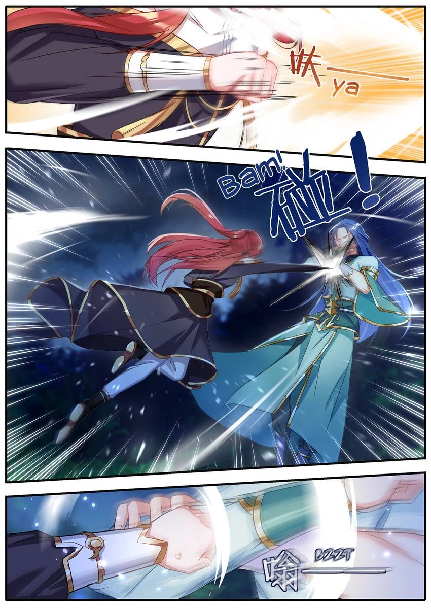 Read Six Paths Nightmare Palace chapter 35 image 10 on Lezhin