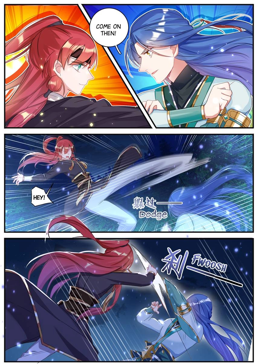 Read Six Paths Nightmare Palace chapter 35 image 11 on Lezhin