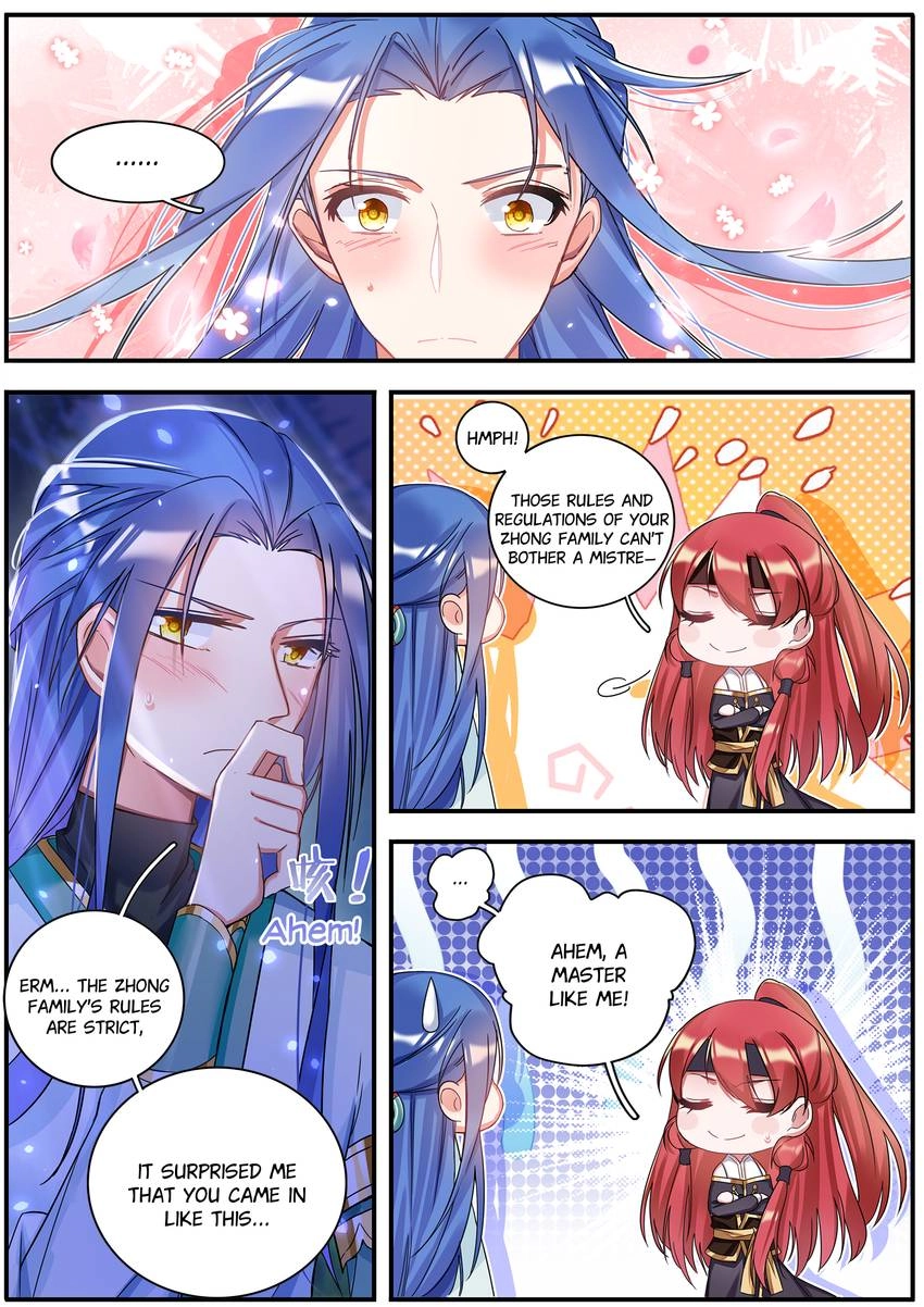 Read Six Paths Nightmare Palace chapter 35 image 2 on Lezhin