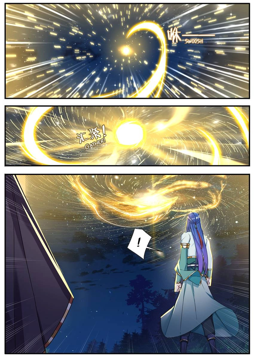Read Six Paths Nightmare Palace chapter 35 image 4 on Lezhin