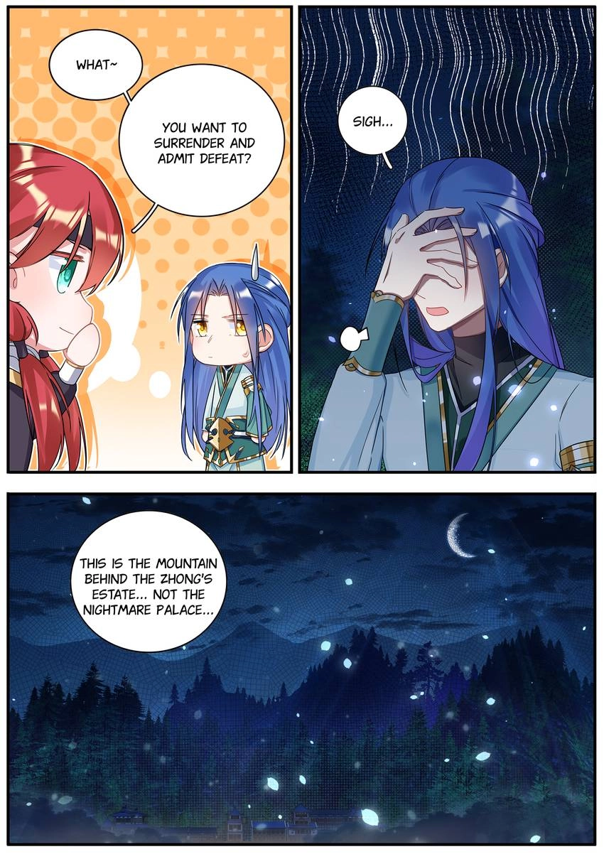Read Six Paths Nightmare Palace chapter 35 image 7 on Lezhin