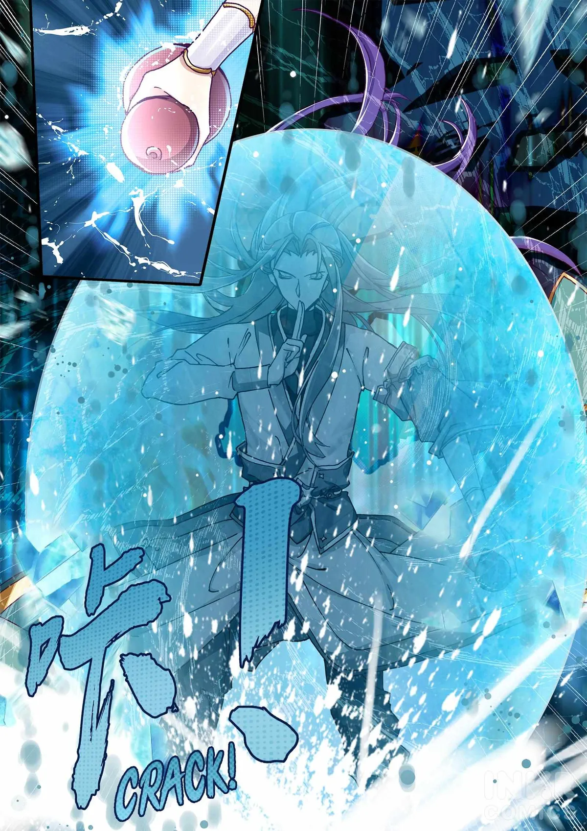 Read Six Paths Nightmare Palace chapter 4 image 10 on Lezhin