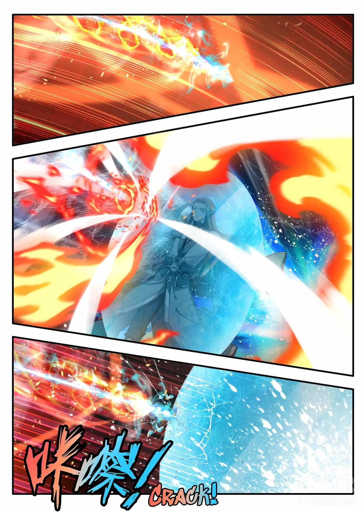 Read Six Paths Nightmare Palace chapter 4 image 12 on Lezhin