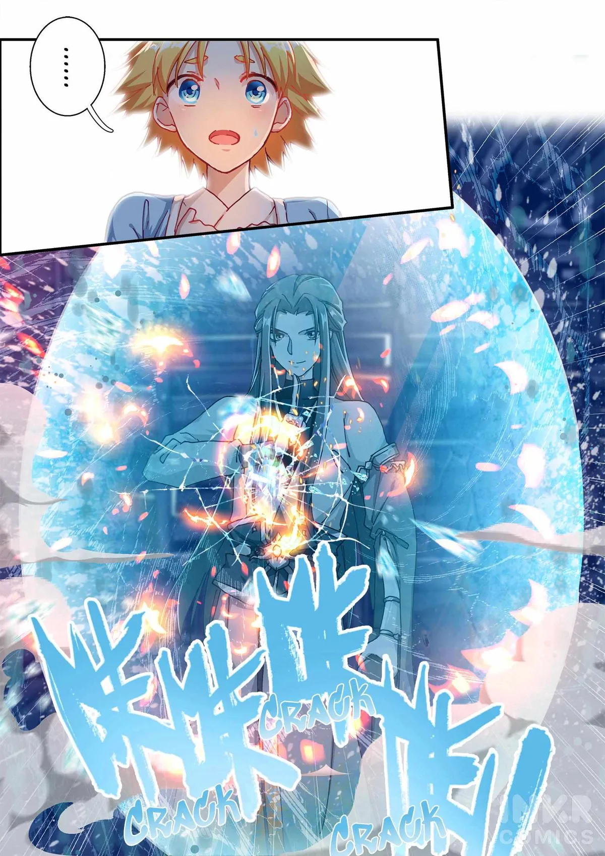 Read Six Paths Nightmare Palace chapter 4 image 13 on Lezhin