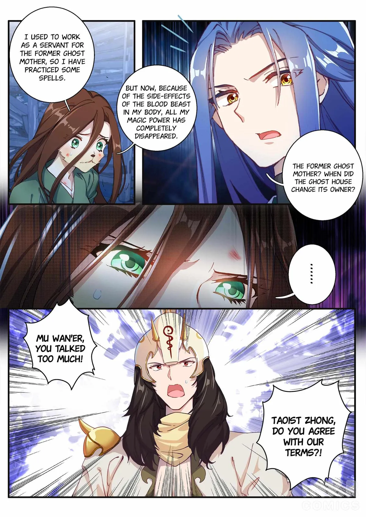 Read Six Paths Nightmare Palace chapter 4 image 3 on Lezhin