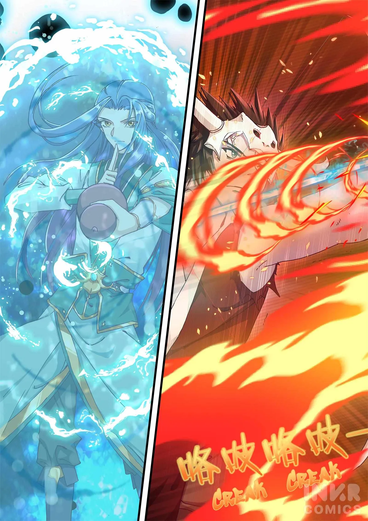 Read Six Paths Nightmare Palace chapter 4 image 9 on Lezhin