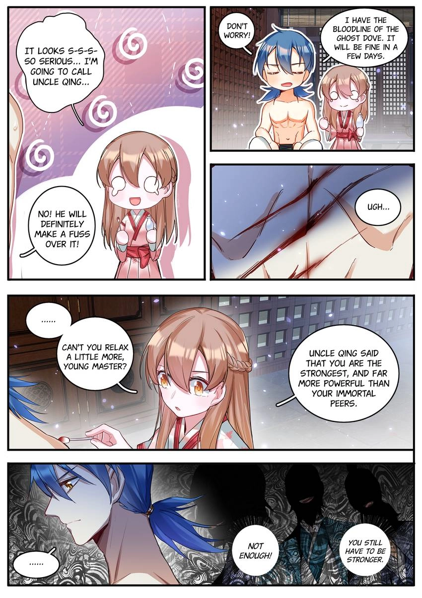 Read Six Paths Nightmare Palace chapter 40 image 14 on Lezhin