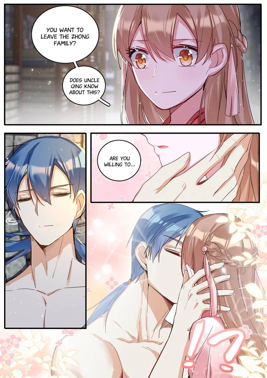 Read Six Paths Nightmare Palace chapter 41 image 10 on Lezhin