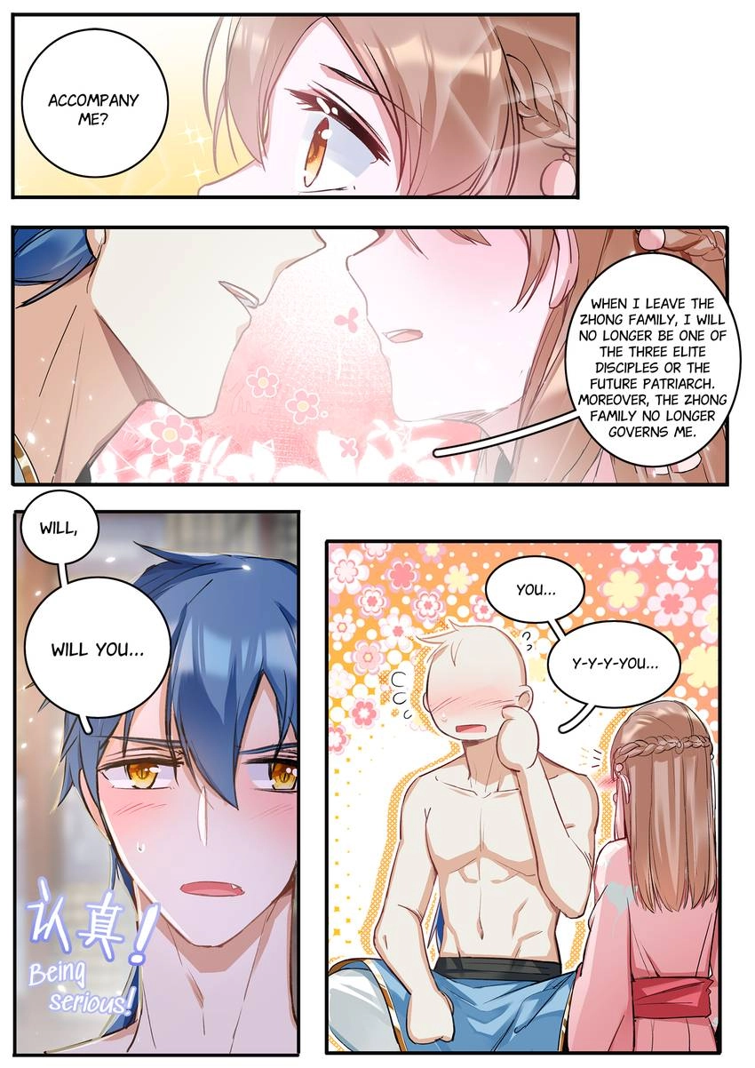 Read Six Paths Nightmare Palace chapter 41 image 11 on Lezhin