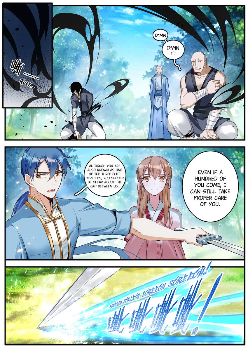 Read Six Paths Nightmare Palace chapter 41 image 13 on Lezhin