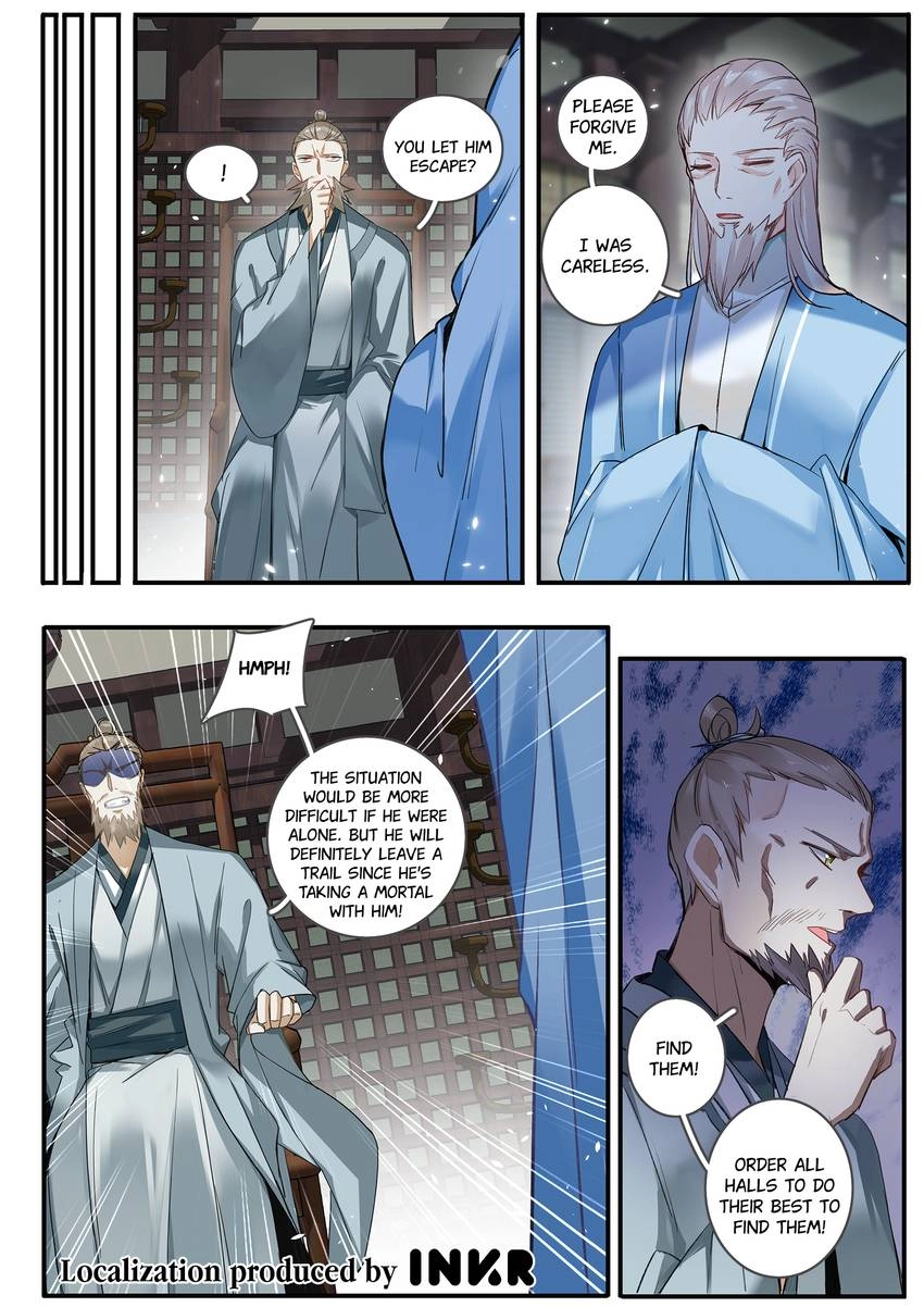 Read Six Paths Nightmare Palace chapter 41 image 15 on Lezhin